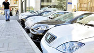 مجوز مشروط شورای رقابت برای افزایش قیمت خودرو