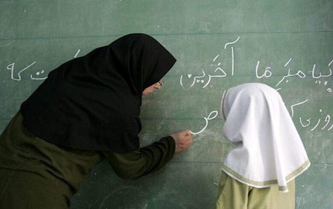 خبر خوش برای معلمان | بودجه رتبه‌بندی معلمان تامین شد

