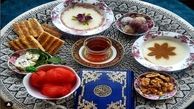 توصیه‌‌های دارویی مهم در ماه رمضان