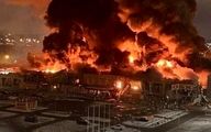 آتش سوزی مهیب در یک مرکز خرید در روسیه + فیلم