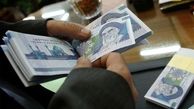 پیش بینی پرداخت ماهانه 1 میلیون تومان یارانه به ایرانی‌ها