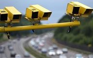 اشتباه دوربین های کنترل ترافیک شهرداری کی تمام می شود؟