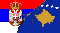 مسئله صربستان و کوزوو چیست؟ + عکس