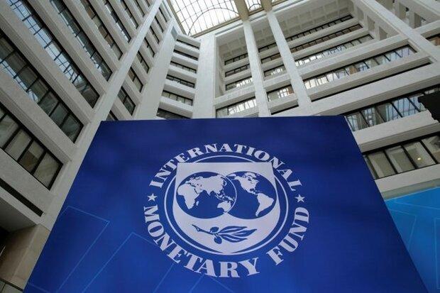 صندوق بین‌المللی پول: رشد اقتصادی ایران امسال ۲.۵ درصد است