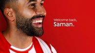 گل دیدنی سامان قدوس در لیگ برتر انگلیس غوغا کرد + فیلم

