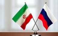 توافق جدید ایران و روسیه