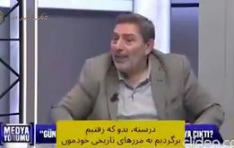 هشدار کارشناس ترکیه‌ایدرباره تغییر مرزهای تاریخی با ایران!

