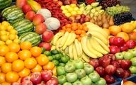 قیمت امروز انواع میوه و سبزی در میادین میوه و تره بار