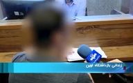 روایت جنجالی اخبار ۲۰:۳۰ از آتش سوزی زندان اوین + فیلم