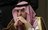 هشدار تند و تیز عربستان به امریکا