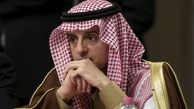 هشدار تند و تیز عربستان به امریکا