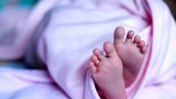 ماجرای تلخ فروش نوزاد کرجی به چند خانواده