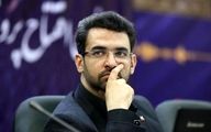 حمله تند مجری شبکه افق به آذری جهرمی! / فیلم