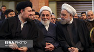 چه کسانی در مراسم سالگرد هاشمی رفسنجانی شرکت کردند +عکس