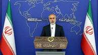 واکنش تند ایران به قطعنامه پارلمان اروپا

