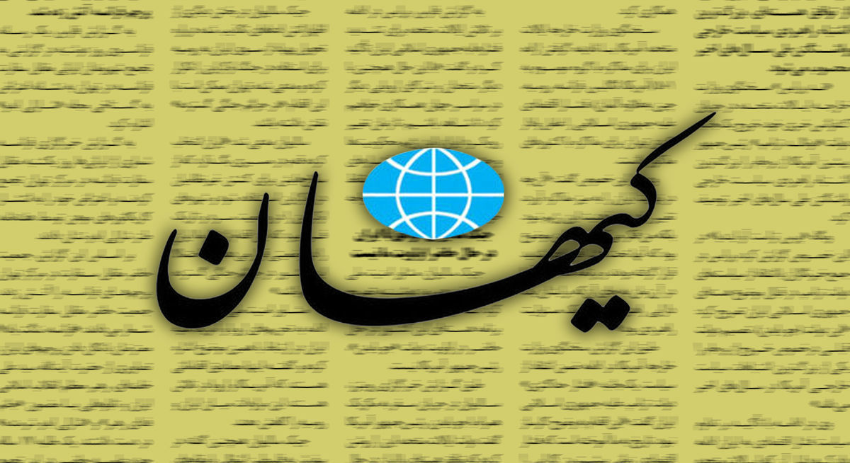 روزنامه کیهان، سخنگوی دولت شد!