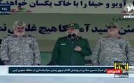 خط و نشان تند فرمانده سپاه پاسداران برای عربستان + فیلم