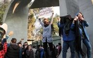 بیانیه انتقادی خانواده دانشجویان بازداشتی