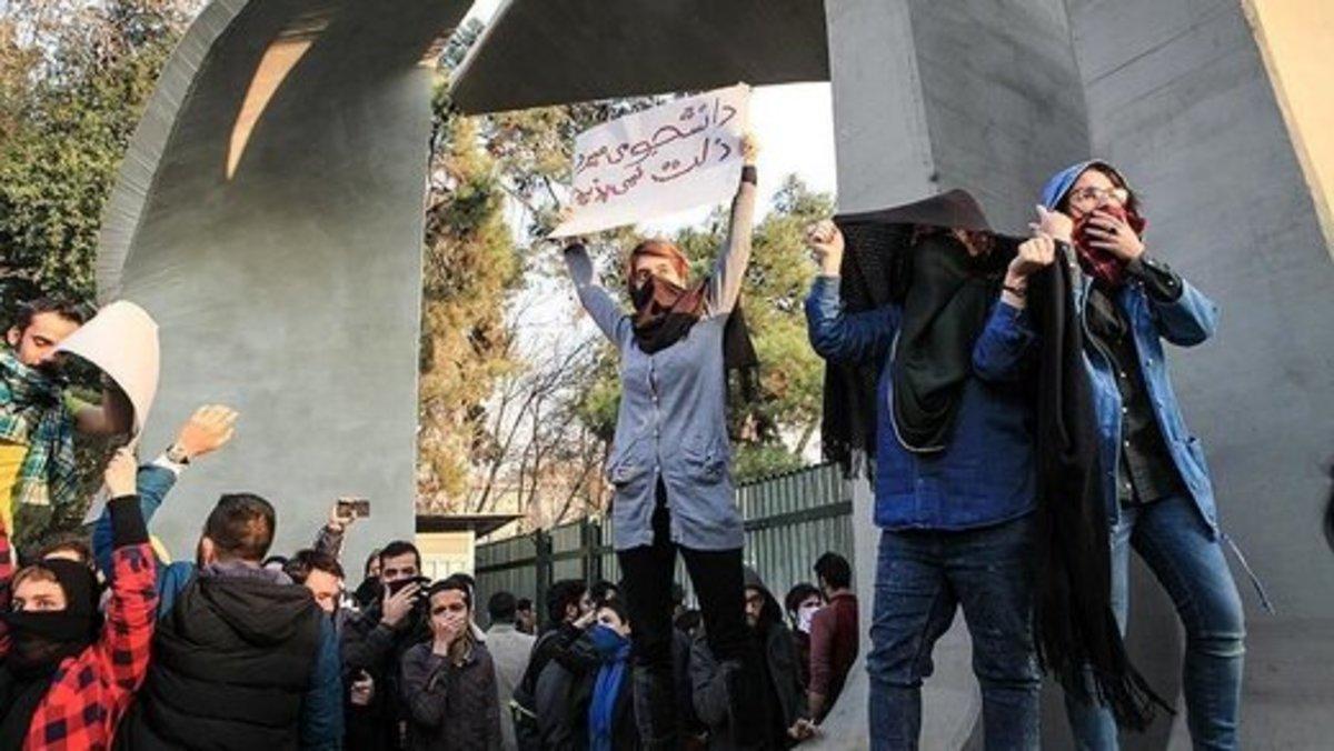 بیانیه انتقادی خانواده دانشجویان بازداشتی
