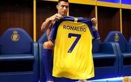 اتفاقی حیرت انگیز برای کریستیانو رونالدو | کریستیانو رونالدو در AFC!!