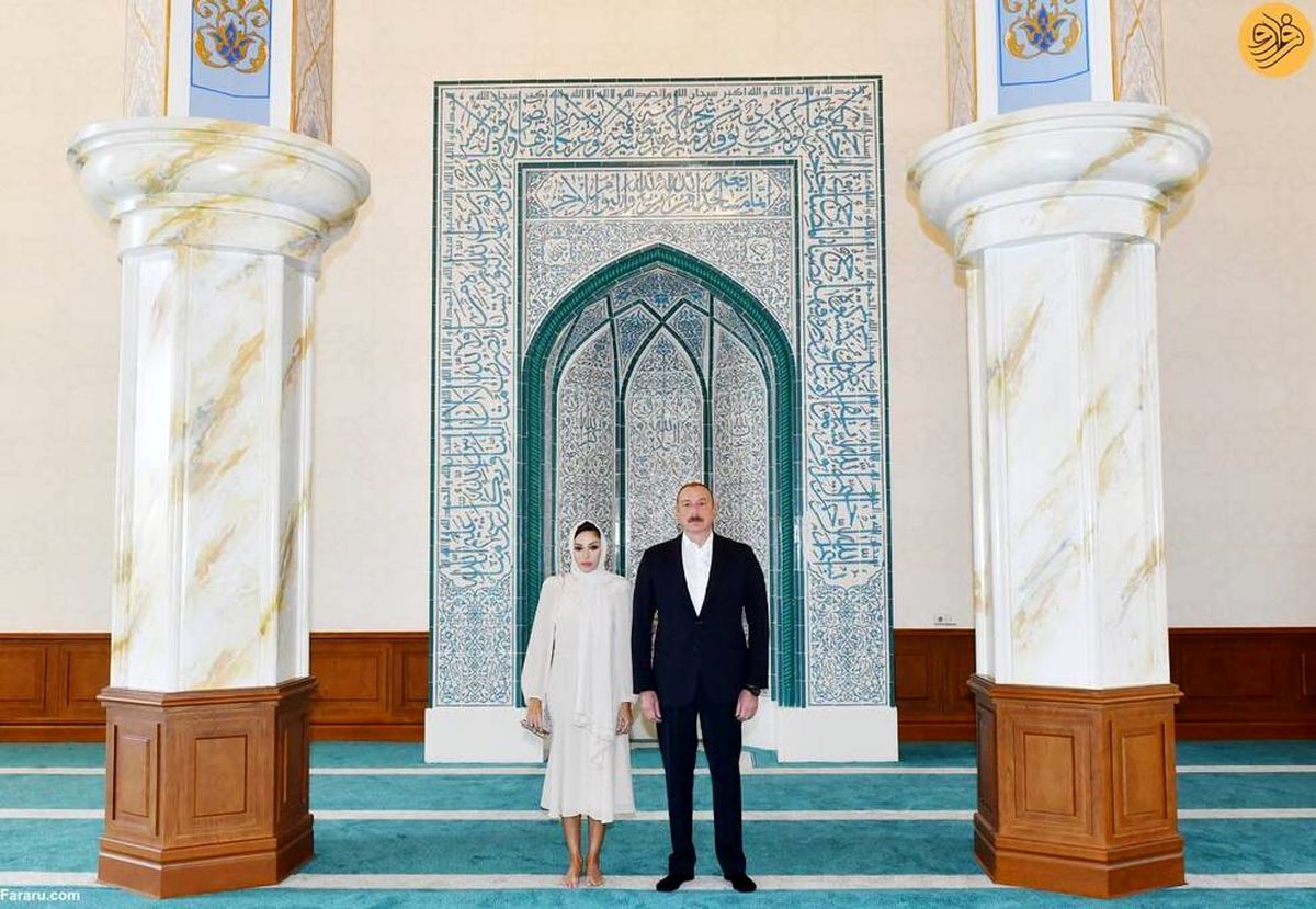حجاب همسر الهام علی‌اف در مراسم افتتاح یک مسجد | تصویر