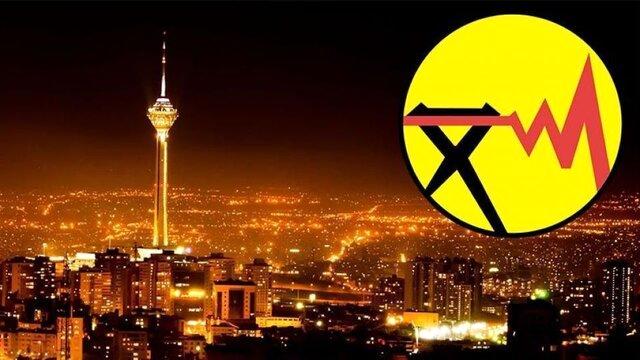 قطع برق 100 اداره پرمصرف در تهران