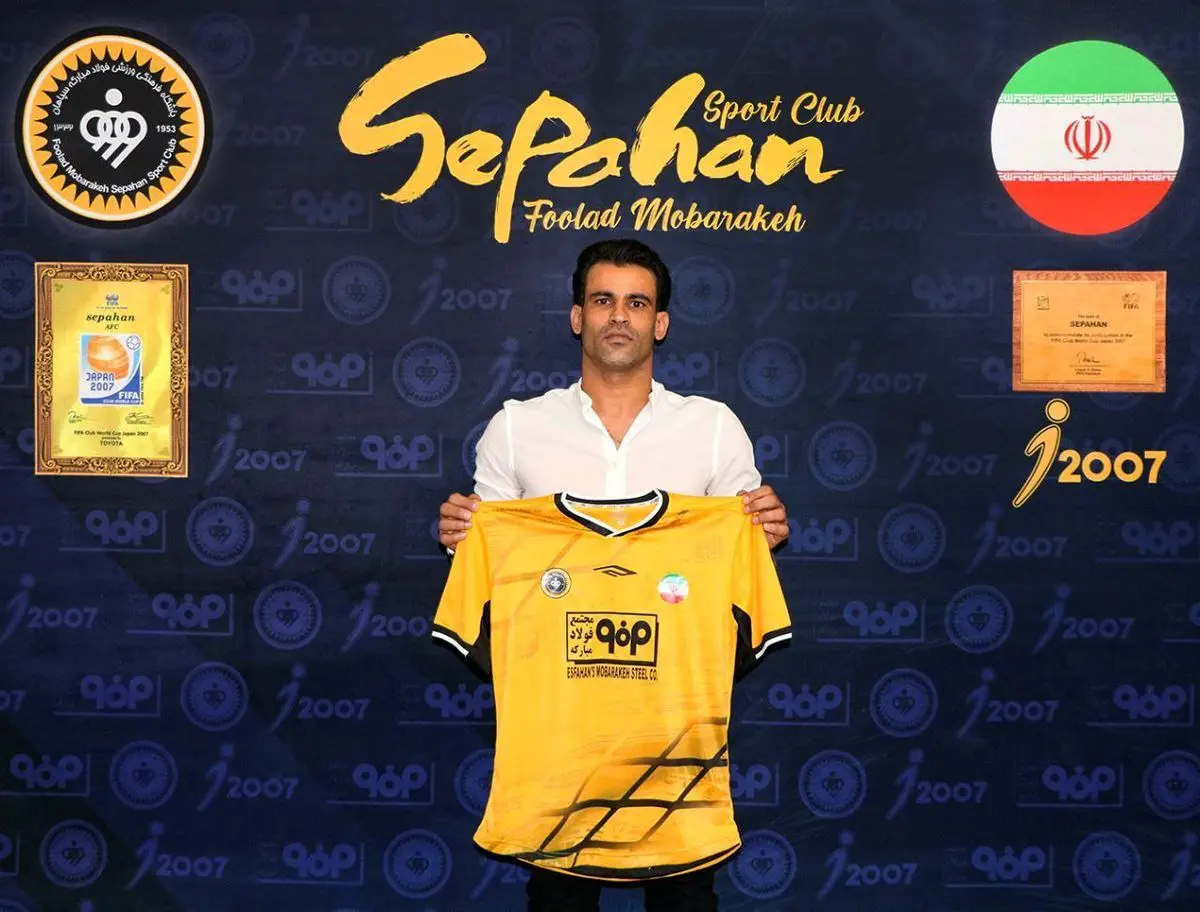عیسی آلکثیر از پرسپولیس رفت قرارداد دوساله با سپاهان