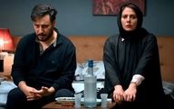 آهنگ جدید محسن چاوشی برای سریال زخم کاری + دانلود موسیقی و متن زخم کاری