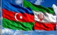 خبر مهم جمهوری آذربایجان درباره ادامه رابطه با ایران
