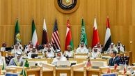 اتحاد دفاعی یکپارچه اعراب در مقابل ایران / امریکا خواستار شد 