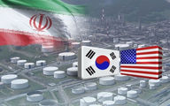 پول های بلوکه شده ایران در کره جنوبی آزاد شد؟