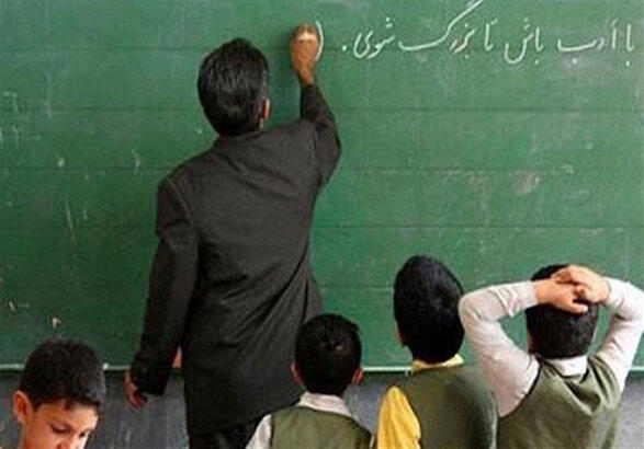 خبر خوش درباره صدور احکام رتبه بندی معلمان این استان