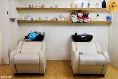 آرایشگاه‌های زنانه در افغانستان