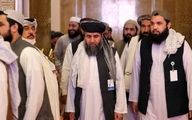 توهین جدید طالبان به ایران + عکس