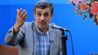 چرا کنایه احمدی‌نژاد پربازتاب شد؟