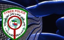خبر جنجالی در لیگ برتر فوتبال/ ورود پلیس به ماجرای تبانی در لیگ برتر