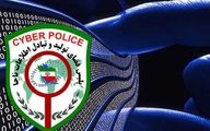 هشدار پلیس فتا به کاربران فضای مجازی درباره شهادت ابراهیم رئیسی