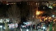 ماجرای حمله شیمیایی  به دانشگاه علوم پزشکی اصفهان | چند دانشجو راهی بیمارستان شدند؟ 