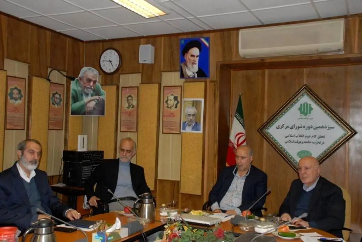 سرمربی تیم ملی تا 20 اسفند مشخص می‌شود | اولویت سرمربی ایرانی است