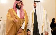تنش مرزی بین عربستان و امارات/ عربستان به سازمان ملل رفت