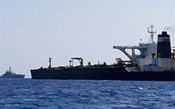 توقیف محموله بزرگ نفتی در خلیج فارس توسط سپاه