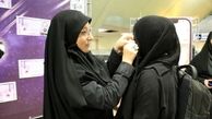 ضرب و شتم در مترو/ دستگیری 3 نفر به اتهام درگیری با خانم حجاب‌بان
