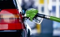 سهمیه 60 لیتری بنزین کاهش می یابد؟ 
