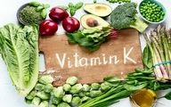 برای تامین ویتامین K بدن چه باید کرد؟