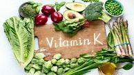 چه عواملی باعث کمبود ویتامین k می شوند؟