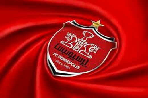 چیزی تا انفجار بمب پرسپولیس نمانده!