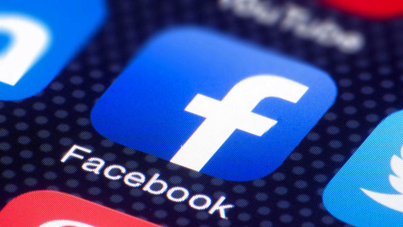 فیسبوک یک میلیارد و ۲۰۰ میلیون یورو جریمه شد