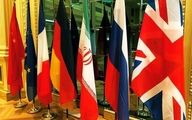 آمریکا تسلیم ایران می‌شود؟!