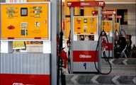 وضعیت جدید سوخت رسانی پمپ بنزین ها اعلام شد