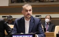 تبادل پیام بین ایران و آمریکا


